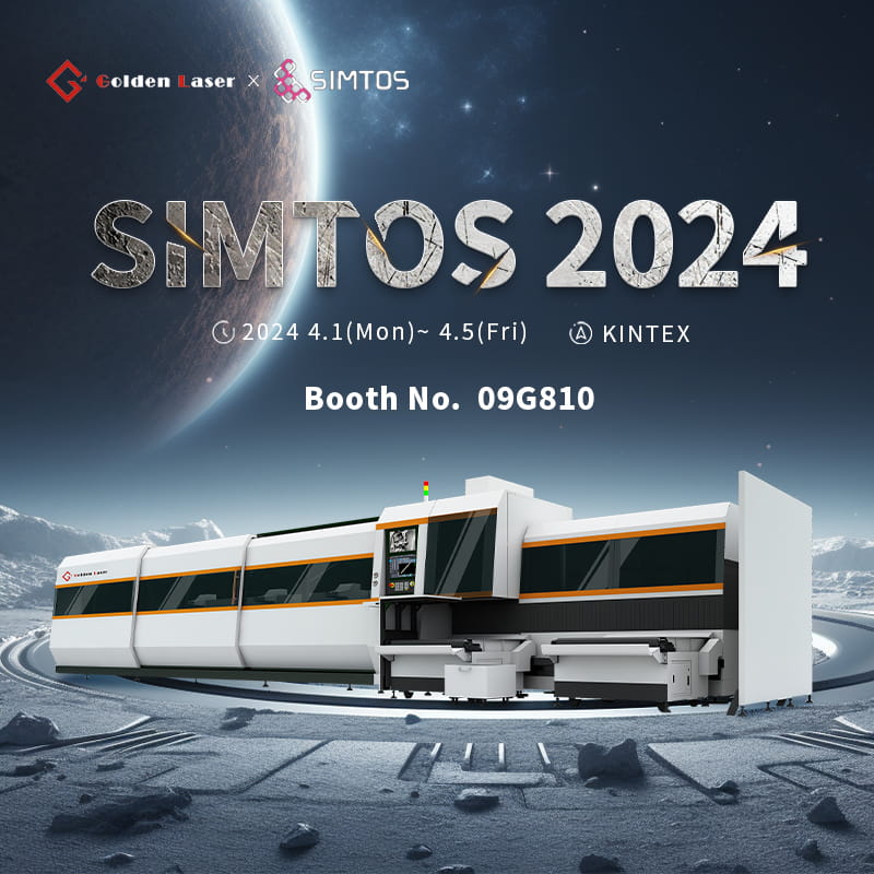 Golden Laser srdačno vas poziva na naš štand na Seoul International Manufacturing Technology Show (SIMTS) 2024.